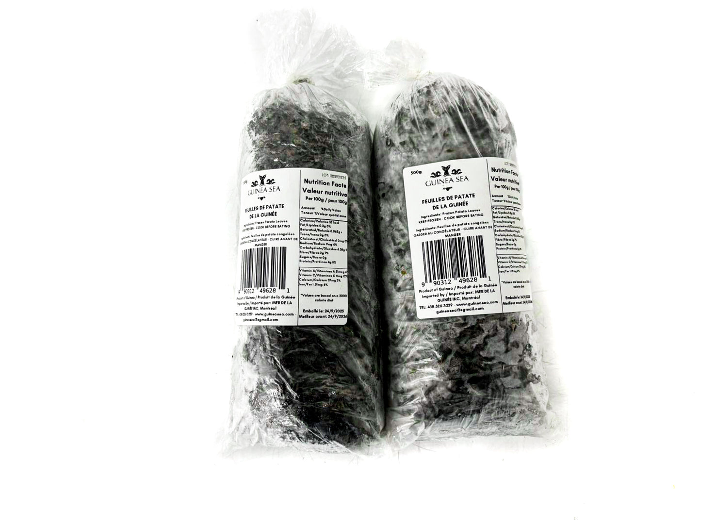 Guinea Potato Leaves (Frozen)(1kg)